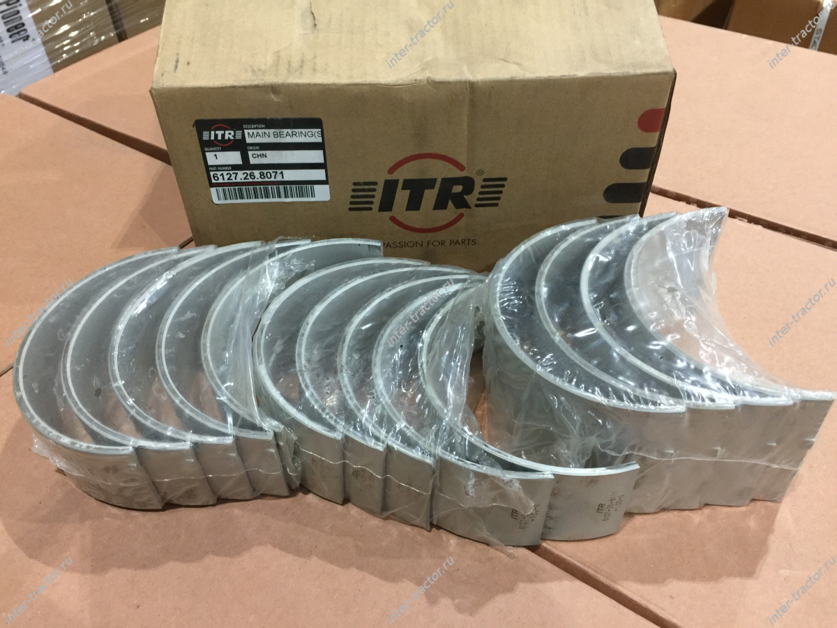 6127-26-8071:Главный металл 1.00